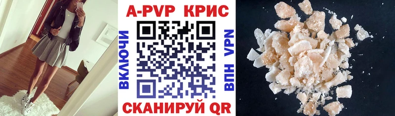 Купить наркоту Судогда A PVP COCAIN ГАШ Мефедрон Марихуана