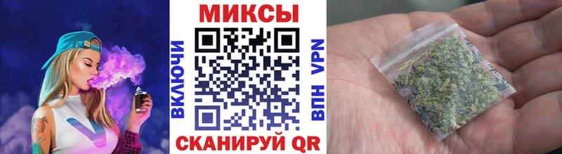 Бутират BDO 33% darknet формула Судогда