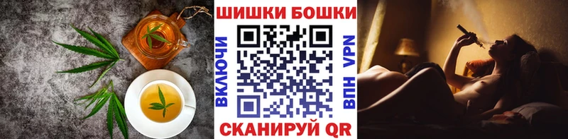 MEGA зеркало  Судогда  Cannafood марихуана 