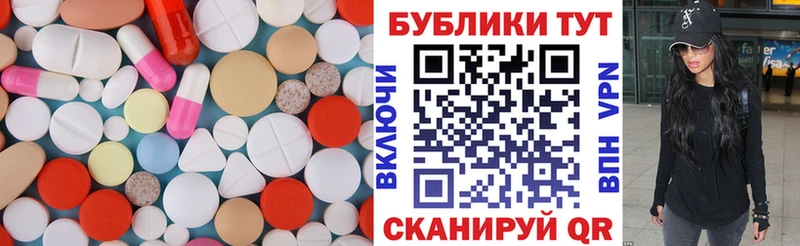 Экстази 300 mg  купить наркоту  mega ССЫЛКА  Судогда 