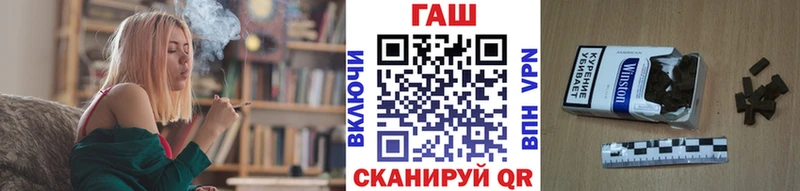 ГАШИШ 40% ТГК  сколько стоит  Судогда 