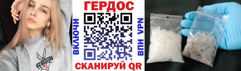 KRAKEN   Судогда  Героин афганец 
