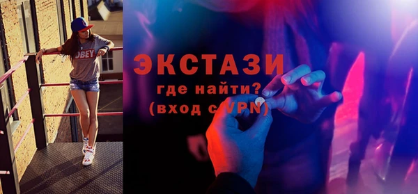 мет Няндома