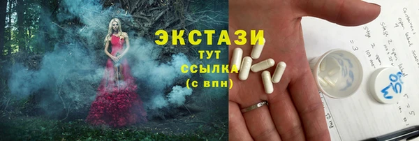 гашик Нягань