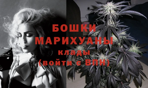 амфетамин Нязепетровск