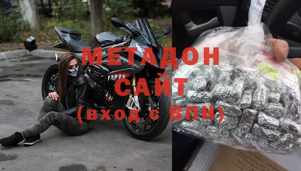 амфетамин Нязепетровск