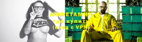 гашик Нягань