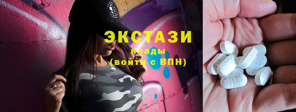 гашик Нягань