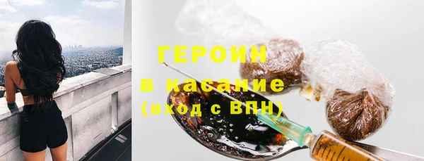 гашик Нягань