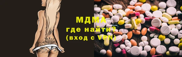 мет Няндома