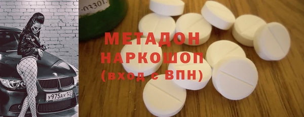 мет Няндома