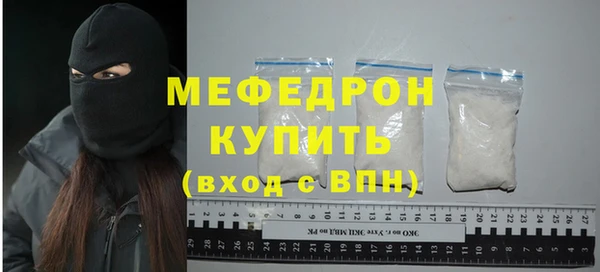гашик Нягань