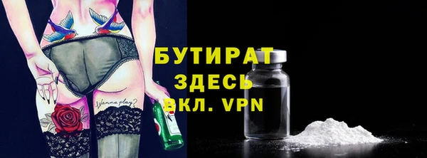 гашик Нягань