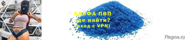 мет Няндома