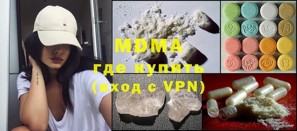 мет Няндома