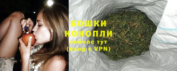 амфетамин Нязепетровск