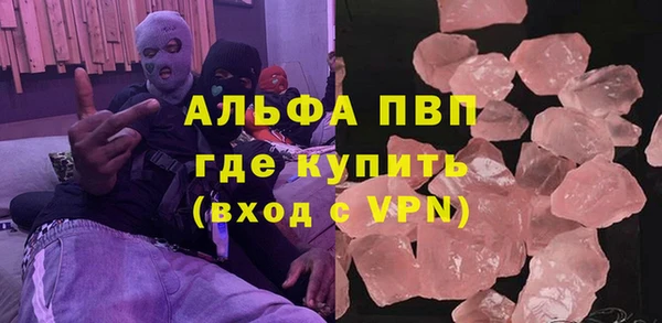 гашик Нягань