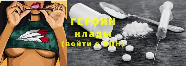 гашик Нягань