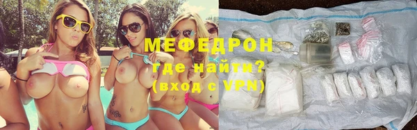 гашик Нягань