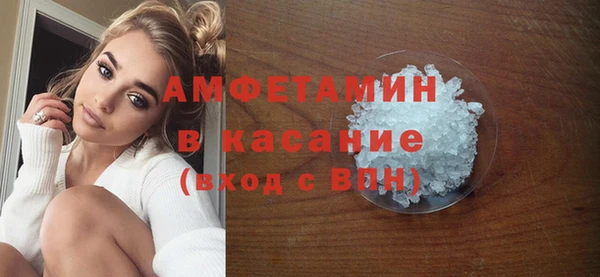 гашик Нягань