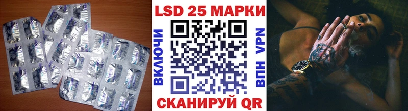 OMG ТОР  Судогда  LSD-25 экстази ecstasy 
