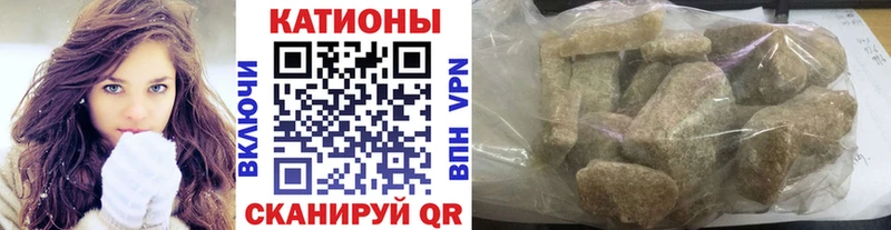 продажа наркотиков  Судогда  Меф mephedrone 