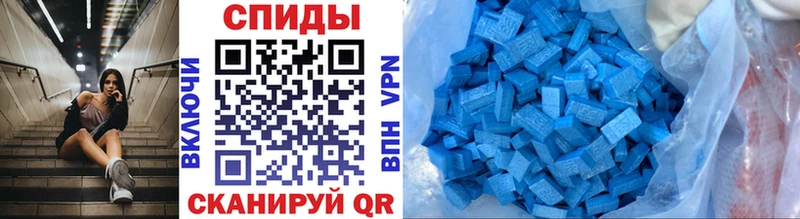 blacksprut онион Судогда Первитин кристалл